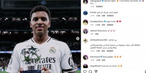 【龙八国际】大心脏！罗德里戈社媒晒最佳奖杯：特别的夜晚！我爱这样的时刻