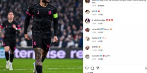 【龙八国际】里斯-詹姆斯社媒庆祝：全队交出很棒的表现，感谢远征球迷的支持