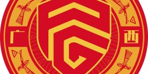 【龙八国际】足球报：广西平果新赛季引援超30人，获得千万级别赞助