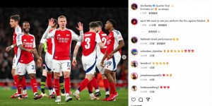 【龙八国际】对旧主打破赛季进球荒！津琴科晒拒绝庆祝照：主场一如既往火热