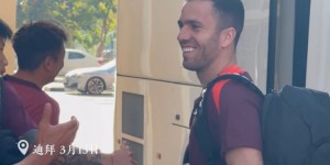 【龙八国际】央视报道塞尔吉尼奥：下午首次出现在国足训练场，整体状态很轻松