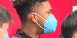 【龙八国际】无缘U17国足名单，张洪福随恒大足校观摩国少队训练