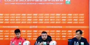 【龙八国际】赛事预告|2025中甲联赛第1轮 上海嘉定汇龙对阵南通支云