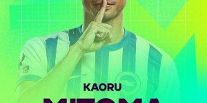 【龙八国际】英超官方：三笘薰vs切尔西神级停球+内切兜射当选2月最佳进球