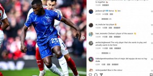 【龙八国际】不敌阿森纳，凯塞多社媒鼓励球队：结局不是想要的但是为球队自豪