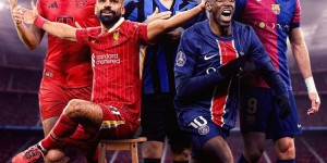 【龙八国际】几队能夺冠？当前五大联赛头名：巴黎19分领跑 巴萨凭净胜球居首