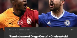 【龙八国际】佩蒂特：奥斯梅恩让我想起迭戈-科斯塔，有点担心前者的性格