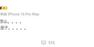 【龙八国际】对阵VKS~管泽元：BLG他再怎么…应该不也至于……吧【EV扑克下载】