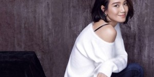 【龙八国际】虽然刚开始的婚姻不幸福，朱丹还是拥有了幸福的婚姻有什么秘诀吗？