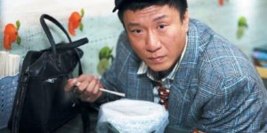 <?php the_title(); ?>