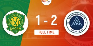 【龙八国际】中超-爆冷！国安主场1-2不敌新鹏城遭赛季首败 裁判2度判点