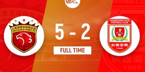 【龙八国际】3连胜！海港5-2亚泰近3场轰16球 武磊两射一传亚泰跌入降级区