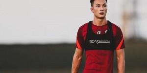 【龙八国际】那个杰拉德身边的球童，变身“港版C罗”勇敢追梦