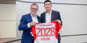 【龙八国际】意甲最佳灾难级表现！拜仁5000万签金玟哉5年，1年不到就该卖吗？