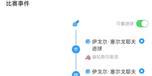 【龙八国际】中超球队亚冠战绩：泰山晋级8强，浙江三镇小组出局，海港附加赛