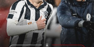 【龙八国际】赔率751！业余球队爆冷胜阿贾克斯，球员舍友押15欧＆收1.1万欧