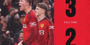 【龙八国际】唯一一支?本赛季英超2球落后但逆转赢球的只有红魔，而且是2次