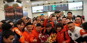 【龙八国际】早报：切尔西0-1不敌米堡 侦察机重返英超