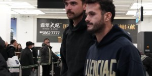 【龙八国际】鲁媒：泰山新外援泽卡准确伤情还需下一步检查 近期无法参加合练