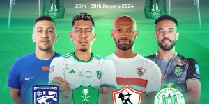 【龙八国际】武汉三镇vs吉达国民27日22:00开球 直播吧视频直播