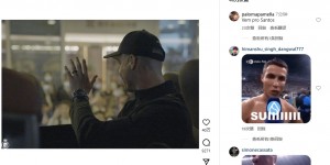 【龙八国际】早报：曼城1-0绝杀热刺；切尔西0-0维拉