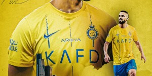 【龙八国际】沙特媒：利雅得胜利新增俩伤员，都是在亚冠不敌艾因的比赛中受伤