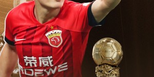 【龙八国际】记者尹波：武磊获奖不是武磊的耻辱，是中国足球的不堪