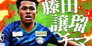 【龙八国际】日本国奥队长：红牌让比赛变得艰难，好在顺利零封对手取胜