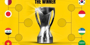 【龙八国际】足球报：亚洲足球格局基本未变，印尼成唯一黑马