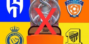 【龙八国际】壕?葡媒：亚冠出局后，沙特将在足球领域追加投资1500亿欧