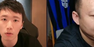 【龙八国际】国米签中国球员？张康阳：开始特别想安排，但国米要以体育为导向