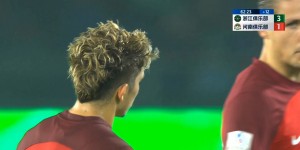 【龙八国际】遭多次争议判罚！河南队官方：俱乐部已申诉，材料已送至中国足协