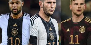 【龙八国际】阿德耶米？布兰特？胡梅尔斯？你觉得德国名单的最大遗珠是？