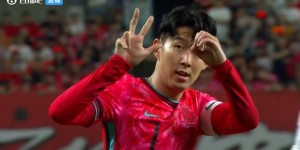 【龙八国际】记者：孙兴慜上半时就是悠着，你没事去骂人家干什么？哎…