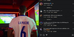 【龙八国际】博格巴社媒为法国队助威：加油伙计们！法国！