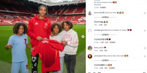 【龙八国际】约罗：很自豪加入传奇俱乐部曼联，迫不及待想见红魔球迷?