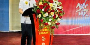 【龙八国际】足球报：水庆霞执教长春女足不是短期合同 吉林体育局也看好她