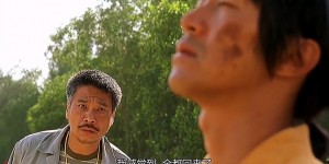 <?php the_title(); ?>