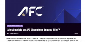 【龙八国际】李璇：泰山除被罚款+禁止参加亚足联赛事外，还有一系列商业损失