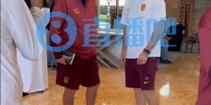 【龙八国际】记者：塞尔吉尼奥肯定补报名&就等FIFA，对出战中沙战持乐观态度
