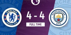 【龙八国际】官方：切尔西4-4曼城当选英超赛季最佳比赛 击败切尔西4-3曼联