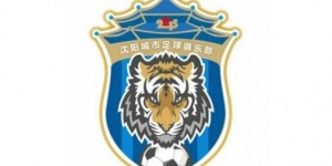 【龙八国际】放弃“六地”名称，辽宁沈阳城市俱乐部公开征集俱乐部新名称
