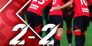 【龙八国际】记者谈蓉城变阵四后卫：进攻端比较成功，但防守上问题突出