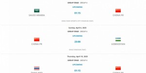 【龙八国际】马德兴：沙特U17风格与沙特国青一脉相承 咱们国少能与之一战