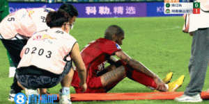 【龙八国际】河南嵩山龙门官方：卡兰加遭遇左腿远端严重挫伤