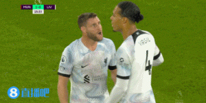 【龙八国际】电讯报：范迪克加盟以来首次遭受质疑，利物浦需要他快速反弹