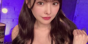 新ありな(新有菜)去拍引退作了！【EV扑克官网】