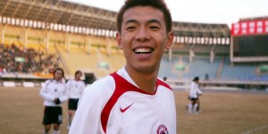 <?php the_title(); ?>