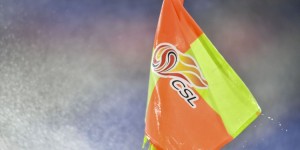 【龙八国际】粤媒：若中超在世界杯期间停赛，结束时间甚至要延至明年初