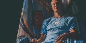 【龙八国际】瓜帅：能让哈兰德体验英超式比赛难度，这是好事